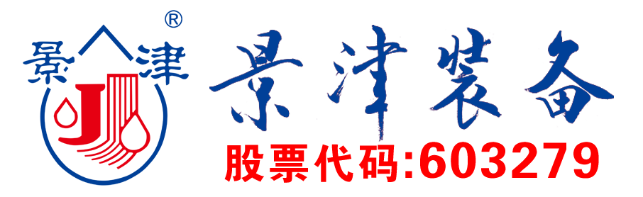AG真人环保